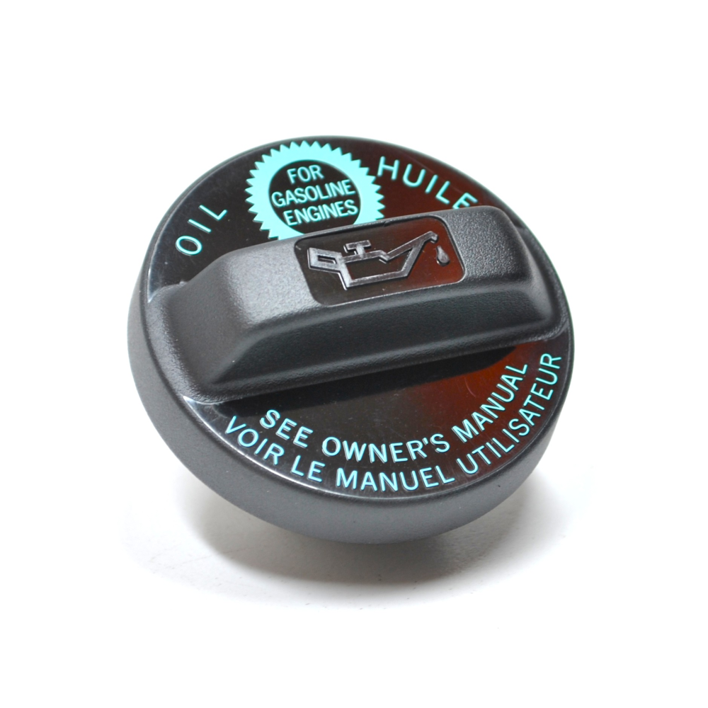 GENUINE HONDA OIL FILLER CAP FITS VARIOUS MODELS OEM PART - 15610-P5G-000