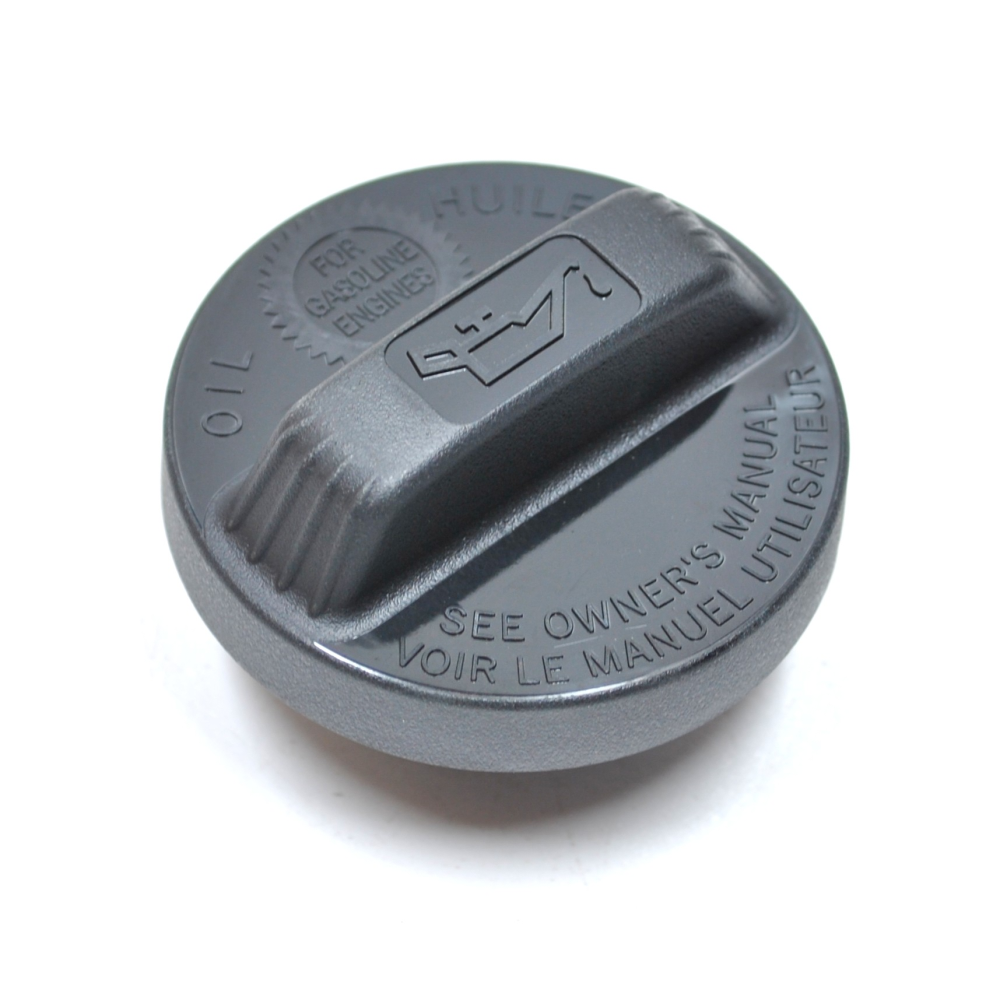 GENUINE HONDA OIL FILLER CAP FITS VARIOUS MODELS OEM PART - 15610-RGA-000