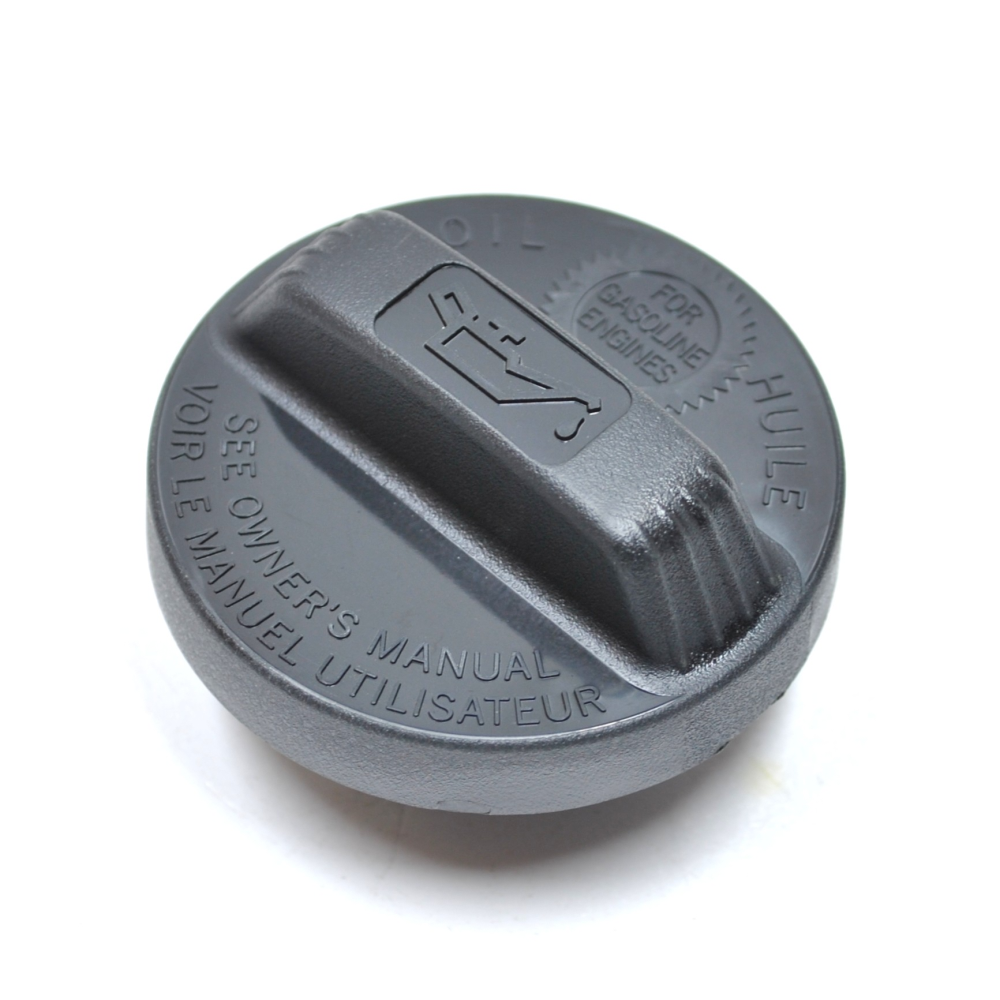 GENUINE HONDA OIL FILLER CAP FITS VARIOUS MODELS OEM PART - 15610-RGA-000