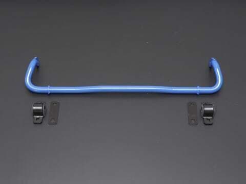 CUSCO REAR SWAY ANTI-ROLL BAR ARB HONDA CIVIC TYPE R FK8 17-21