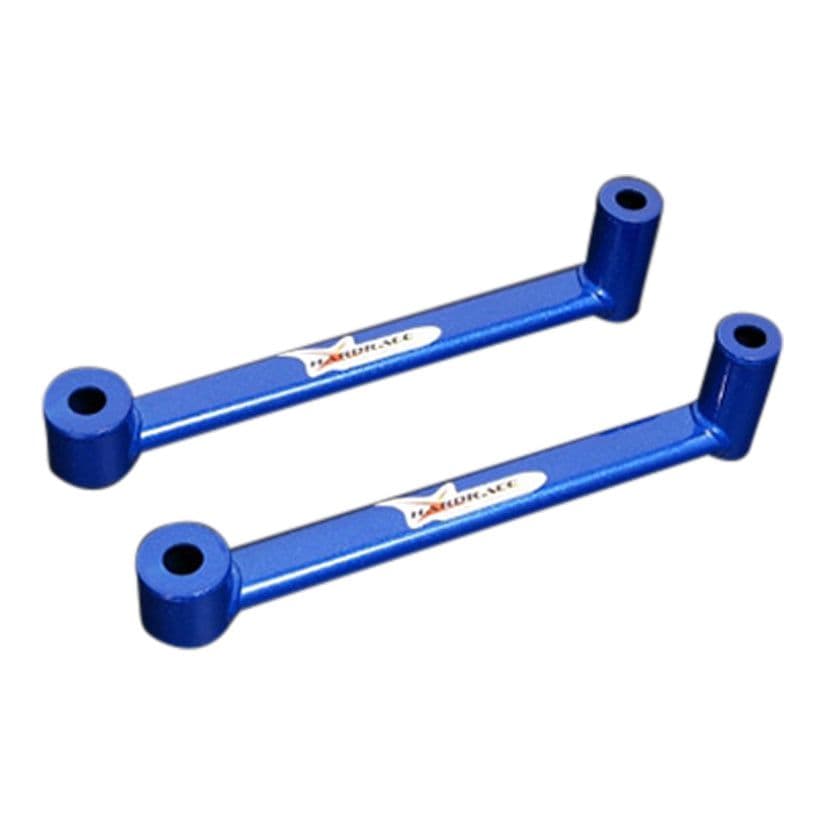 HARDRACE REAR LOWER LATERAL ARM BRACE 2PC SET LEXUS NX200T/NX300H 14-