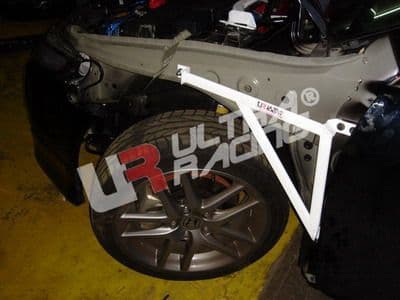 ULTRA RACING 3-POINT FENDER BRACKETS HONDA ACCORD 03-08 4D