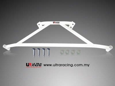 ULTRA RACING 4-POINT REAR LOWER BRACE 662 MAZDA RX7 FD 93-97