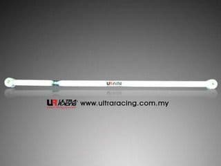 ULTRA RACING REAR ADJUSTABLE LATERAL ROD TOYOTA STARLET EP80/82