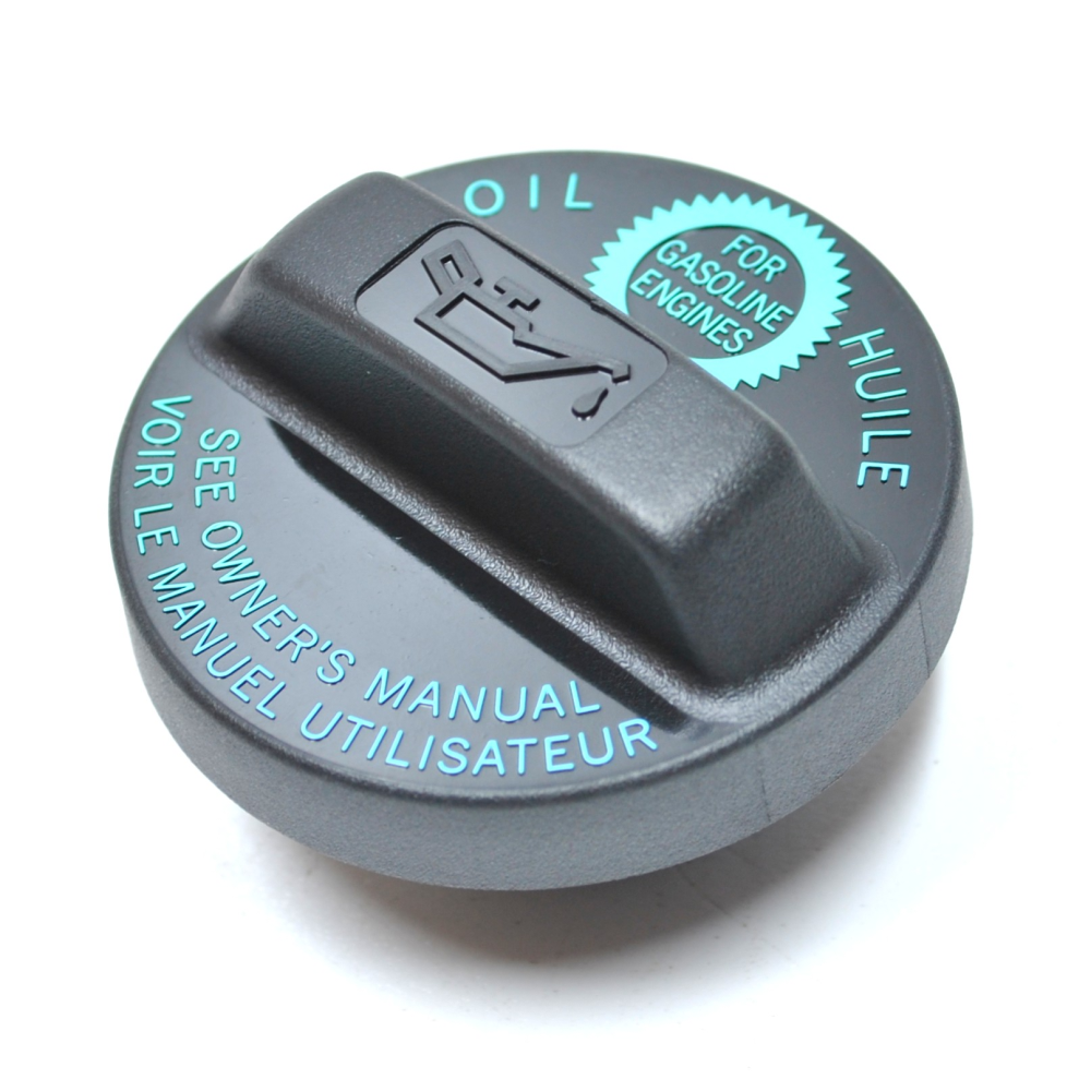 GENUINE HONDA OIL FILLER CAP FITS VARIOUS MODELS OEM PART - 15610-P5G-000