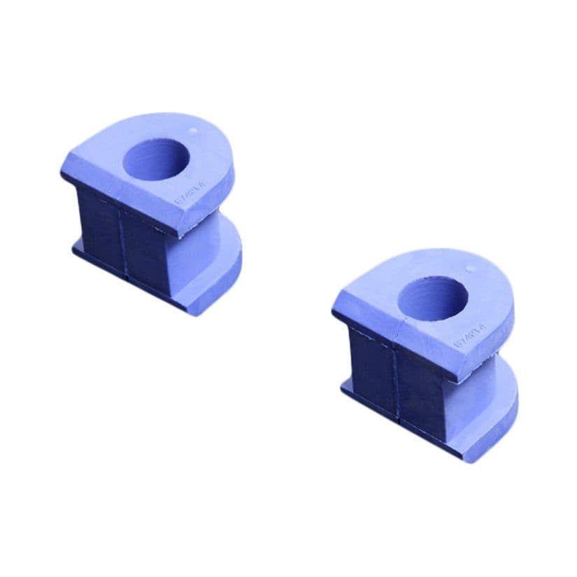 HARDRACE 21MM REINFORCED REAR STABILIZER BUSHES 2PC SET SUBARU IMPREZA GD