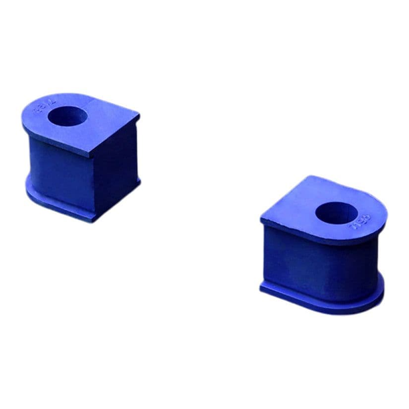 HARDRACE 240SX 89-94 S13 REINFORCED REAR TPV STABILIZER BUSHING 2PCS 16MM