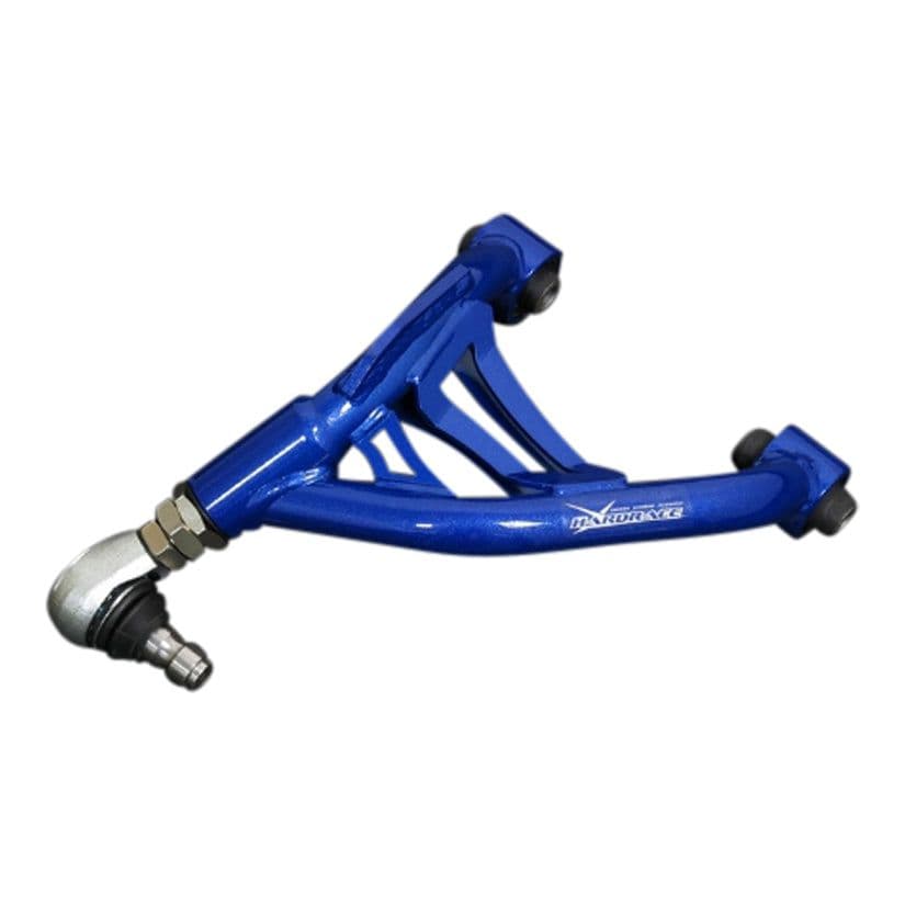 HARDRACE UPPER CAMBER ARM HARDEN RUBBER (2 PIECE SET) TOYOTA GT86/SCION FR-S/SUBARU BRZ REAR