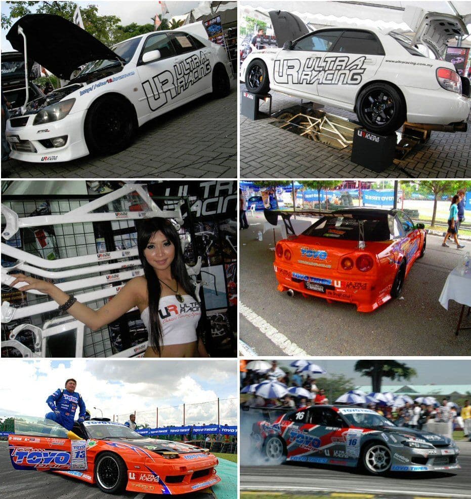 ULTRA RACING 2-POINT FRONT UPPER STRUTBAR TOYOTA STARLET EP70