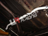 ULTRA RACING 2-POINT REAR LOWER TIEBAR 292 TOYOTA STARLET EP80/82