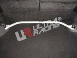ULTRA RACING 2-POINT REAR UPPER STRUTBAR HONDA CRV 99-04 RDI