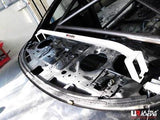 ULTRA RACING 2-POINT REAR UPPER STRUTBAR NISSAN S14 95-99