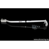 ULTRA RACING 2P FRONT UPPER STRUT BAR ADJ. HONDA JAZZ 13+