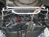ULTRA RACING 2X 2-POINT REAR LOWER BARS HONDA ACCORD 08+ 4/5D