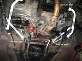 ULTRA RACING 2X 2POINT SIDE LOWER BARS 965P TOYOTA MR2 SW20