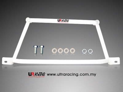 ULTRA RACING 4-POINT FRONT LOWER BRACE 661 MAZDA RX7 FD 93-97