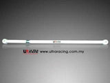 ULTRA RACING REAR ADJUSTABLE LATERAL ROD TOYOTA STARLET EP80/82