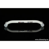 ULTRA RACING REAR LOWER TIEBAR 1506 HONDA CIVIC FD2 05+ TYPER