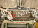 ULTRA RACING REAR SWAY BAR 16MM HONDA CITY