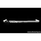 ULTRA RACING REAR SWAY BAR 22MM 511 SUBARU BRZ/ TOYOTA GT86