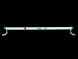 ULTRA RACING REAR UPPER STRUTBAR HONDA CIVIC 01-05 3D (+TYPE-R)