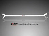 ULTRA RACING REAR UPPER STRUTBAR HONDA INTEGRA 94-01 DC2